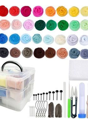 40 Color Needle Felting Kit Wool Felting Tools Handmade Felt