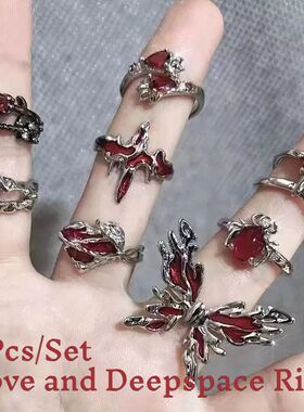 8Pcs/Set Love and Deepspace Sylus Qinche Dragon & Witch Exag