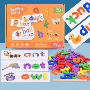 26 English Letter Cognition Card Spelling Matching Practice