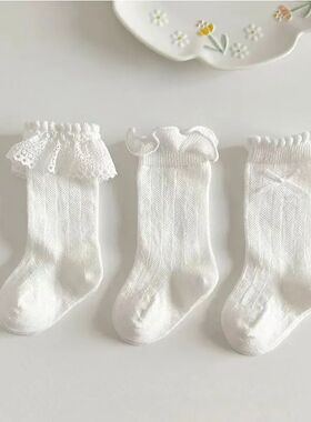 3Pair Lace Ruffle Princess Socks Kids Girl Summer Mesh Mosqu