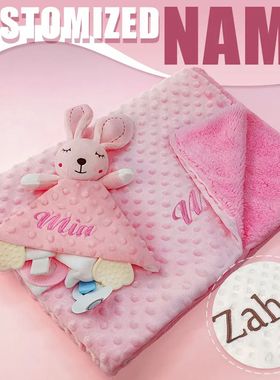 Personalized Baby Name Baby Security Blanket Newborn Blanket