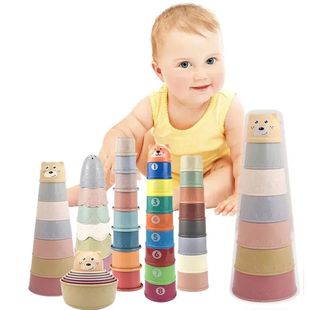 Toys Early Educational Baby Nesting Cup Toy Stacking