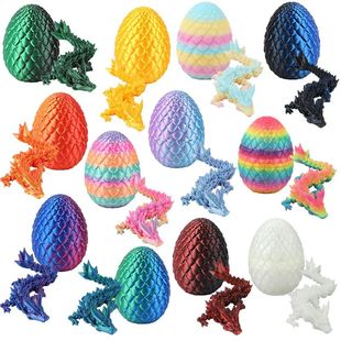 3D Printed Dragon Eggs with Articulated Dragons for Kids Bir