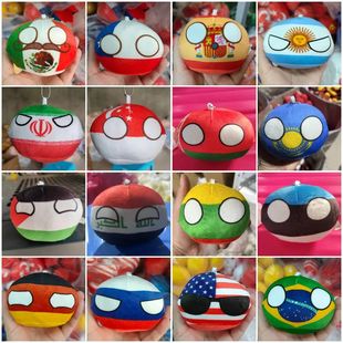 Country Ball Pendant styles Polandball 10cm Toys Plush
