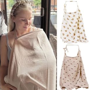 Mother Outing Breastfeeding Cover Cotton Baby Feeding Nursin