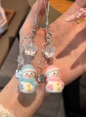 2025 Christmas  nd Plucking Snowman Keychain Student Backpac