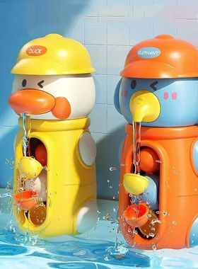 Baby Shower Bath Toys Duck Elephant Waterwheel Spinner with