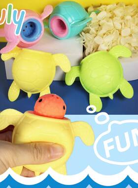 Ovly Squeezing Turtles Toys Decompression Fidget Antisss Sen
