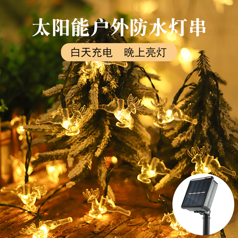 跨境新款供应led太阳能麋鹿小鹿灯串圣诞户外防水庭院装饰亮化
