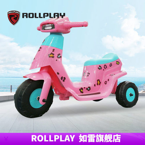 美国rollplay如雷儿童电动摩托车男女孩骑行三轮车可坐人宝宝玩具 - 封面