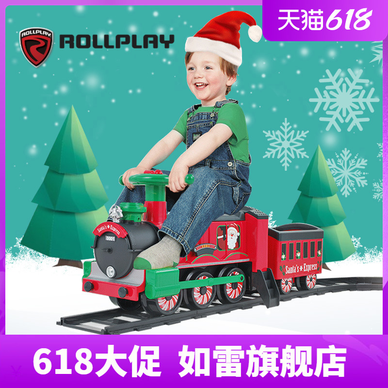 rollplay兒童電動軌道小火車軌