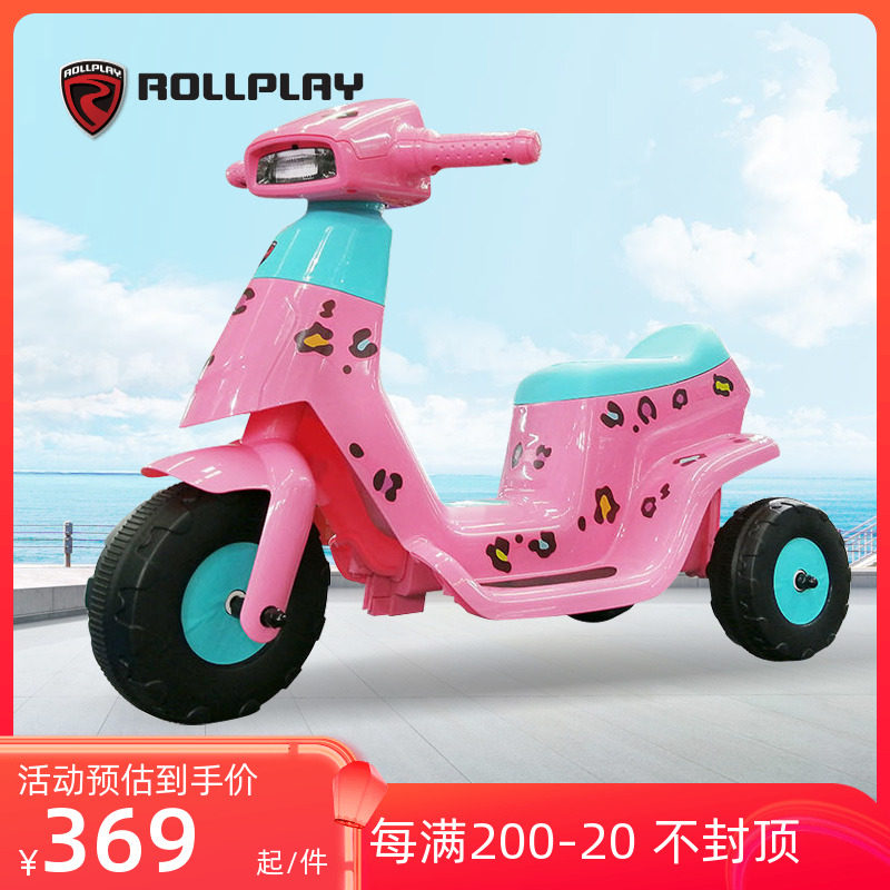美国rollplay如雷儿童电动摩托车男女孩骑行三轮车可坐人宝宝玩具