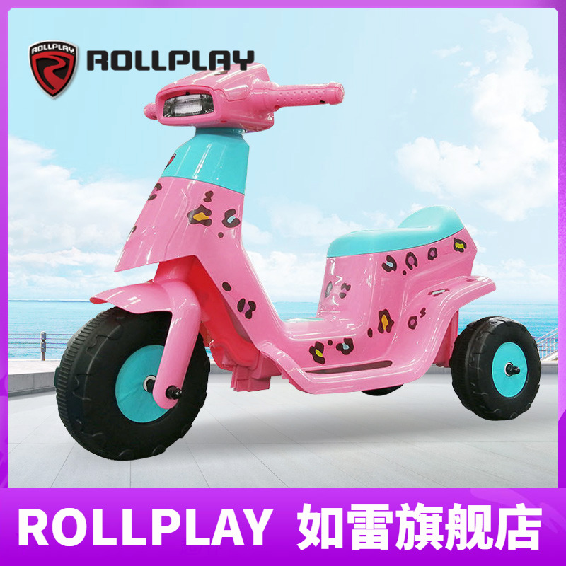 美国rollplay如雷儿童电动摩托车男女孩骑行三轮车可坐人宝宝玩具