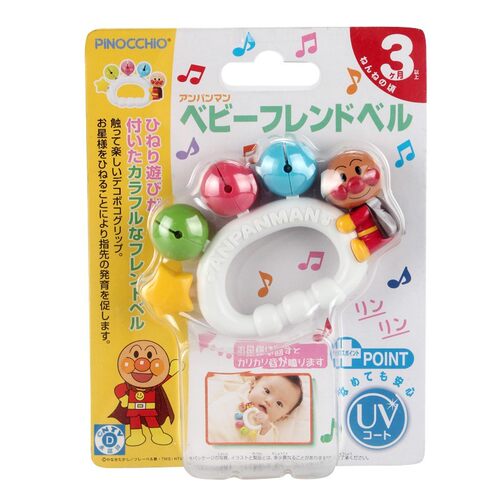 Pinocchio婴幼儿星星摇铃