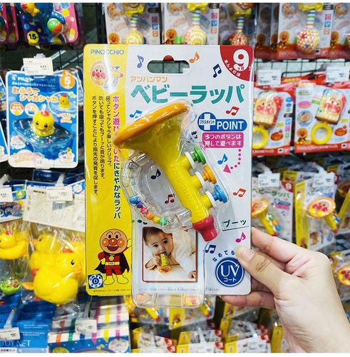 日本进口面包超人小喇叭