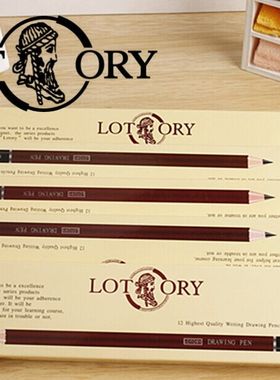 老人头（雷尼）绘画素描铅笔2HHB2B3B4B5B6B7B8B10BEE特浓包邮