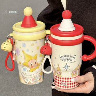 保温杯女生2025新款创意卡通咖啡杯带吸管不锈钢冰霸杯316不锈钢