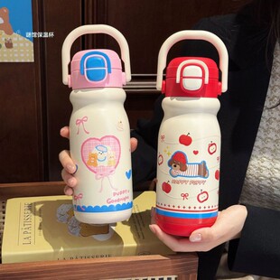 【次日达】可爱女生保温杯高颜值双饮吸管水杯手提学生不锈钢