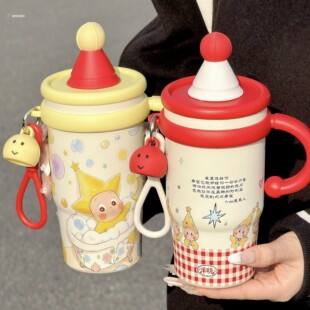 可爱星星人保温杯女生2026新款创意卡通咖啡杯带吸管不锈钢冰霸杯