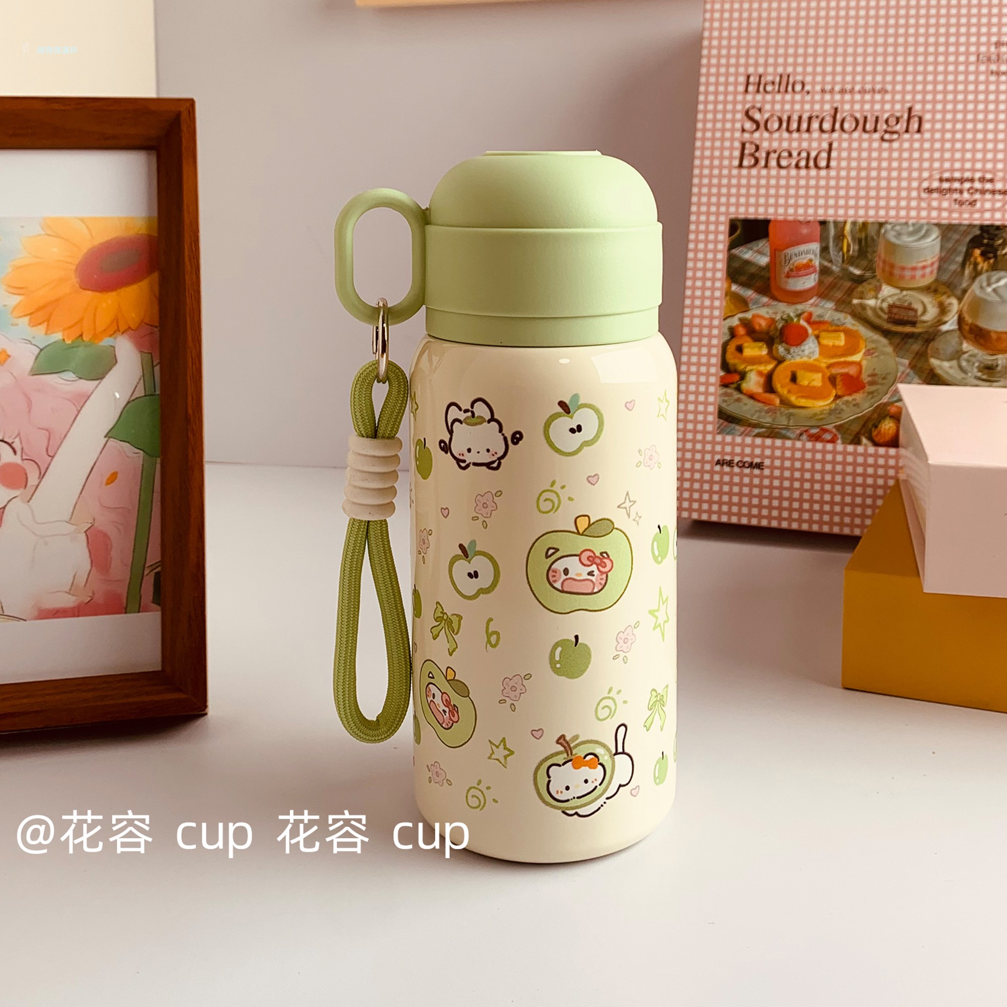 kt猫三饮保温杯女生高颜值2025新款学生上学专用吸管水杯咖啡杯子