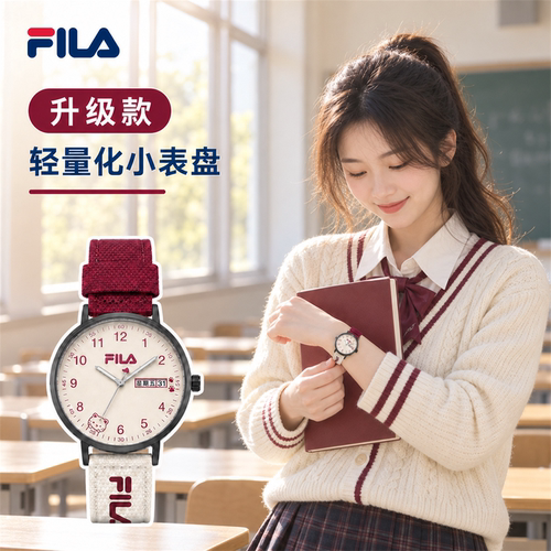 FILA斐乐学生手表初高中考试手表专用女生腕表只看时间初中生109