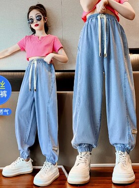 洋气休闲薄款时髦天丝夏装