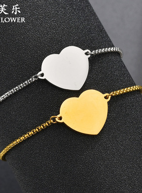 跨境热销时尚简约桃心吊坠抽拉手链可diy刻字不锈钢首饰义乌