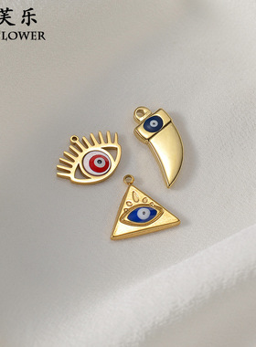 跨境爆钛钢滴油眼睛图案项链吊坠女个性创意感14k金挂件礼物配饰