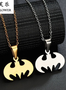 欧美电影流行个性饰品 英雄蝙蝠侠cosplay女款钛钢项链不锈钢吊坠
