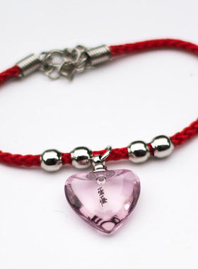 diy米上刻字礼品小桃心吊坠定制