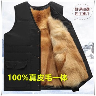 防风真羊皮毛坎肩无袖外套中老年羊毛皮毛一体马甲男室外驾车背心