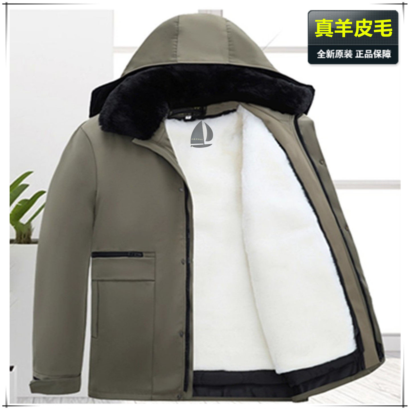 保暖皮毛一体男夹克羊皮毛大衣冬中老年人加厚真皮爸爸装羊毛棉袄