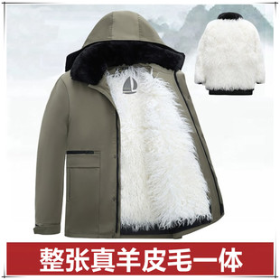 冬季长羊毛皮袄男真皮毛一体风衣滑雪中老年东北羊裘袄加厚派克服