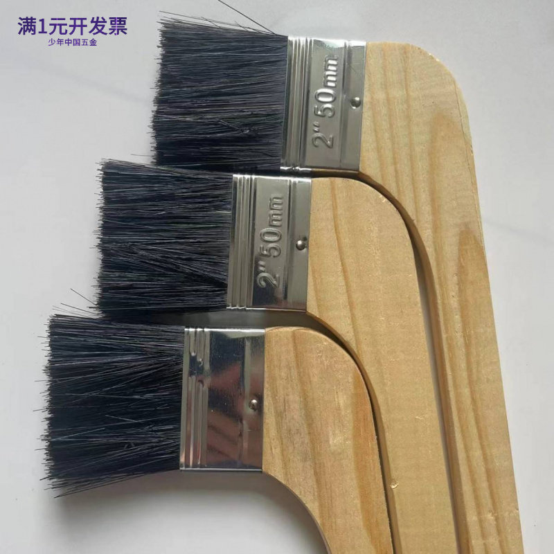 弯头刷子定制工业船用长柄7字型