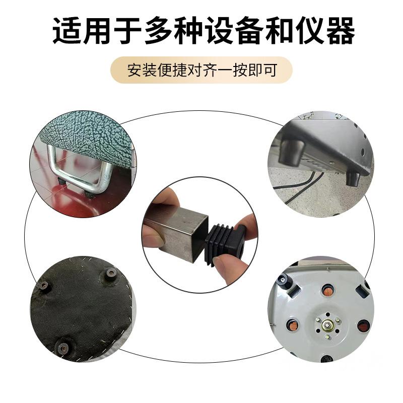 方管螺母塞M8/M10塑料方管不锈内塞管塞脚垫内塞头堵头桌椅脚套
