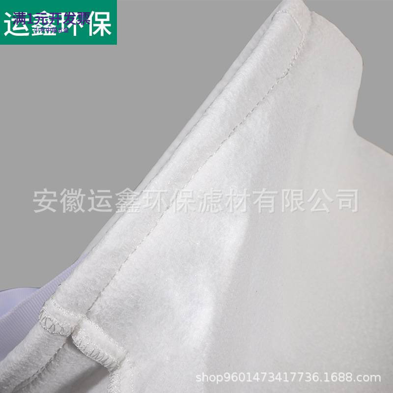 油漆电镀化工PP液体过滤袋5微米5