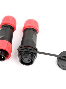 防水航空插头WM/SP1310威浦3P4P5P6P7P9芯LED插座800连接器