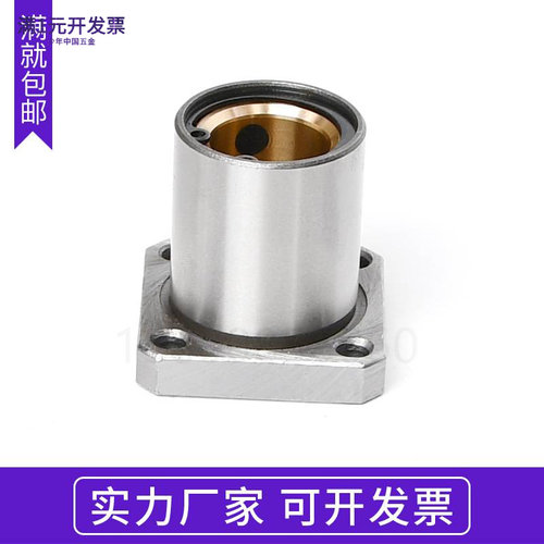 方法兰石墨铜套外钢内铜无油衬套