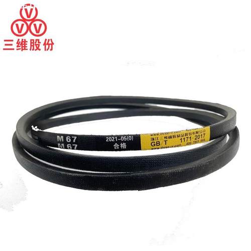三维三角带A型英制M14-M37橡胶传动带B型C型D型工业机器齿形皮带
