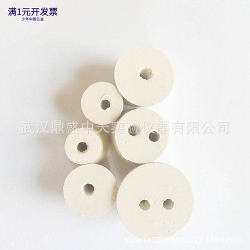 双孔橡皮塞单孔橡胶塞试管塞导管