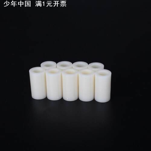 M8M10绝缘隔离柱塑料垫柱直通柱尼龙套管ABS垫片圆孔支柱间隔柱