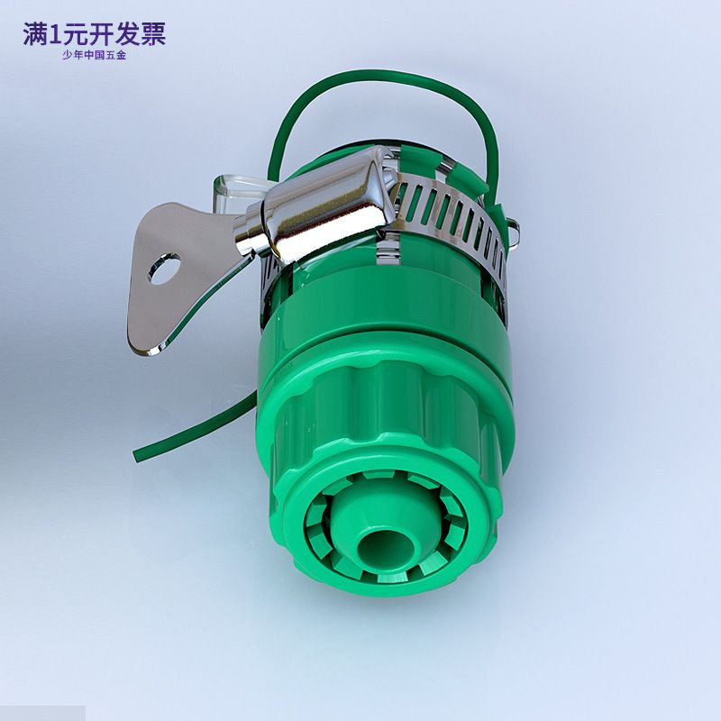 厂家批发绿色带绳两用四六分水龙