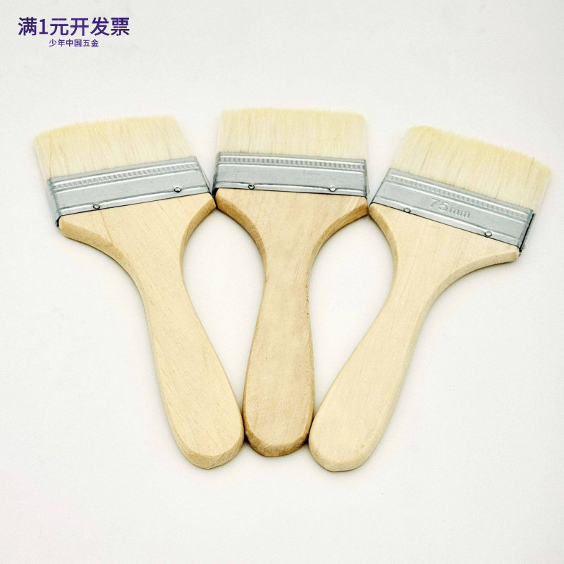 羊毛刷长柄软毛油漆刷不掉毛刷子