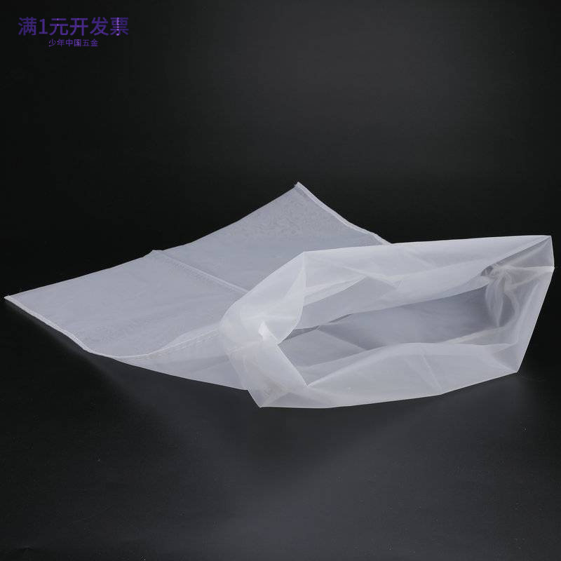 尼龙过滤器袋子葡萄酒豆腐豆浆茶