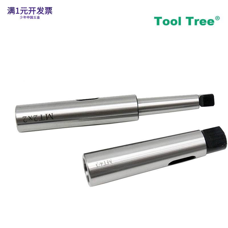 莫氏锥柄变径套MT2/1MT4/2MT5/4
