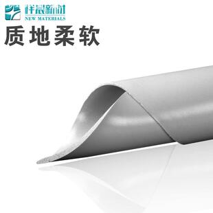 硅胶泡棉国产HT800灰色光面液态硅胶发泡板新能源电池包密封垫圈