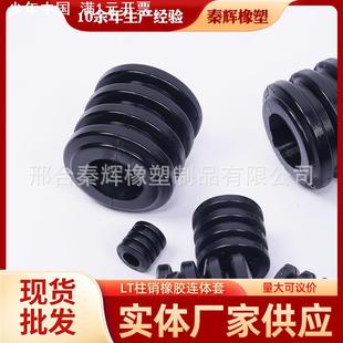 水泵橡胶体套 厂子梅花橡胶缓冲垫 三爪联轴器垫现货