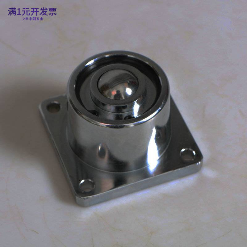 牛眼万向轮牛眼工业万向球非标万