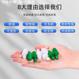 耐高温硅胶波纹法兰塞喷塑烤漆螺纹螺孔多层垫片电泳锥形拉手塞子
