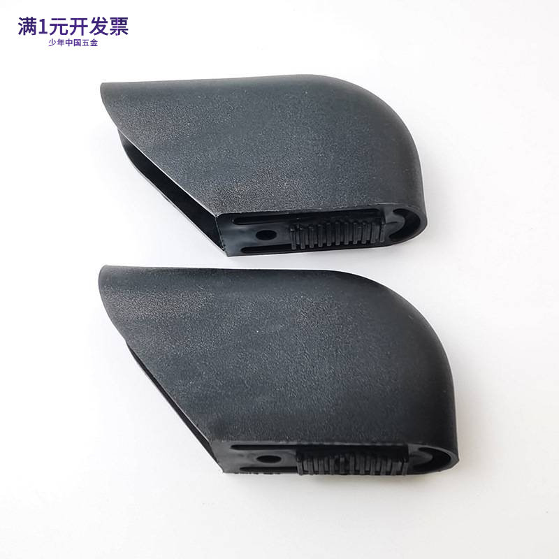 课桌椅办公桌塑料配件学生课桌椅